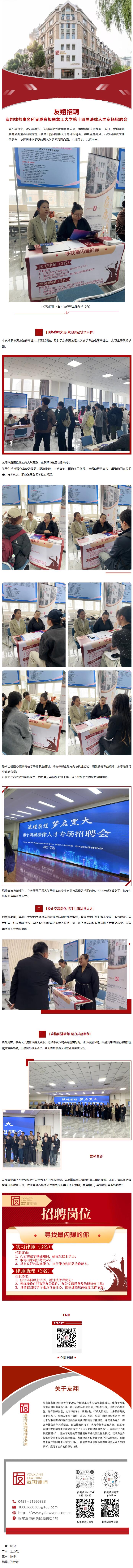 QQ截图20260410164415.jpg